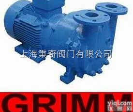 液环<em>真空泵</em> <em>进口</em>液环<em>真空泵</em> 英国<em>进口</em>液环<em>真空泵</em>Liquid ring ...