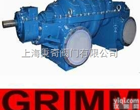 中开多级<em>双吸泵</em> <em>进口</em>中开多级<em>双吸泵</em> 英国<em>进口</em>中开多级<em>双吸泵</em>