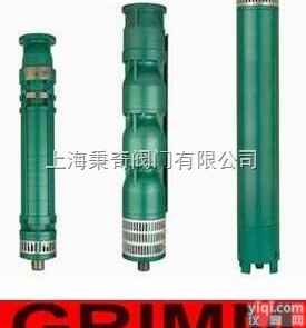 GR  进口潜水深井泵质<em>优价</em>低|<em>英国</em>GRIMM品Pai