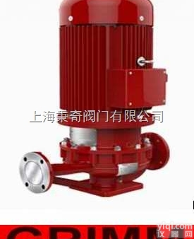 <em>立式</em>消防泵 <em>进口</em><em>立式</em>消防泵 英国<em>进口</em><em>立式</em>消防泵Vertical fir...