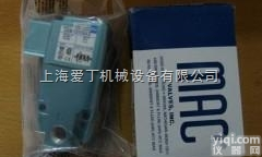 <em>MAC</em><em>电磁阀</em>南宁<em>总代理</em>/<em>MAC</em><em>电磁阀</em>柳州现货