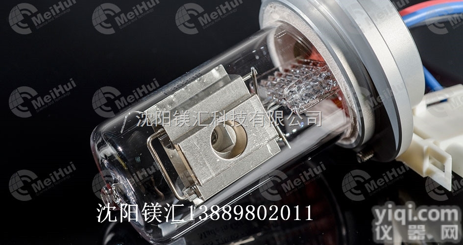 200 <em>UV</em> vis N2922046  Perkin Elmer  Series 200 <em>UV</em> vis N29...