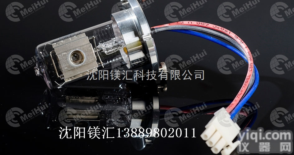 Heraeus氘灯 <em>德国</em>贺利氏氘灯