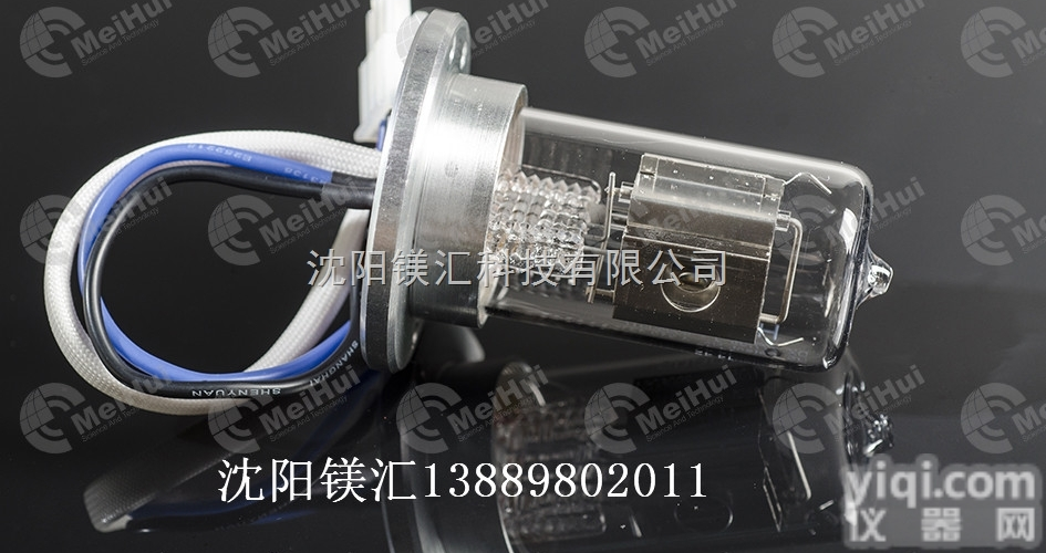 贺利氏<em>heraeus</em>氘灯DX277/05J<em>替代</em>伍丰氘灯