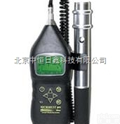 供应美国Microdust手持式<em>粉尘</em>仪 <em>北京</em>现货 国内总代理