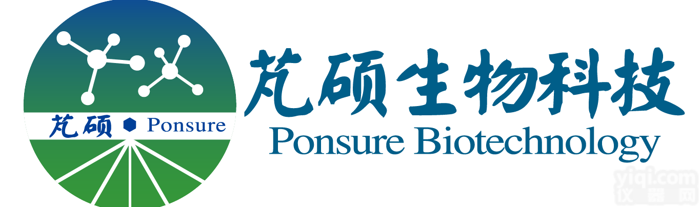 PS2-AZ  叠氮<em>PEG</em>叠氮，<em>PEG</em>-N3，<em>PEG</em>-<em>Azide</em>，<em>Azide</em>-<em>PEG</em>-...