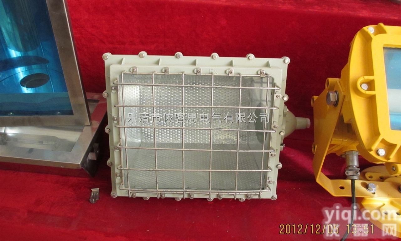 防爆<em>泛光灯</em><em>分体式</em>200W铝合金防爆<em>泛光灯</em>批发