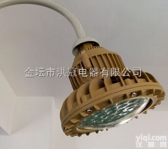 30wled防爆平<em>台灯</em> <em>护栏</em>式led<em>防爆灯</em> led防爆应急照明灯