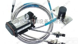 EPRO振动探头<em>哈尔滨</em>现货/<em>德国</em>EPRO传感器南通一级代理