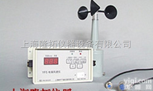 风速<em>报警</em>仪<em>显示器</em>、YF6-1型风速<em>报警</em>仪
