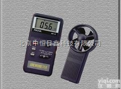 供应便携式 AVM01<em>风速计</em> 北京<em>现货</em>