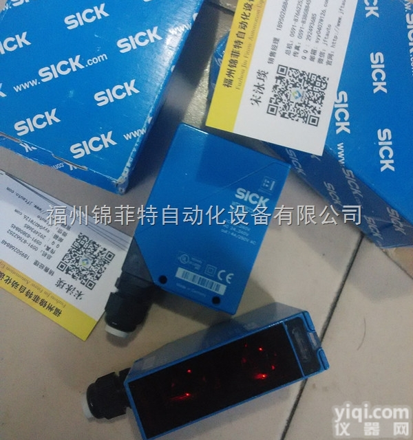 3RV1021-1JA1  3RV1021-1JA10/<em>西门子</em>开关<em>福州</em>锦菲特