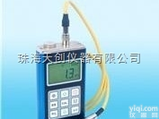 FY2070  国产双<em>探头</em>FY2070<em>便携式</em>涂层<em>测厚仪</em>