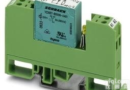 祥树优势供应  KUBLER<em>备件</em>8.5020.4851.1024