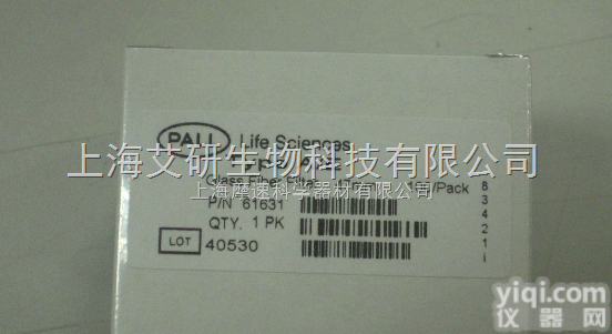 TX40HI20WW PALL 7224<em>石英</em>滤膜Emfab <em>过滤</em>膜8&...