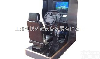 <em>驾校</em>汽车<em>驾驶</em><em>模拟器</em>