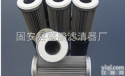 <em>雅歌</em><em>滤芯</em>V3060703  <em>雅歌</em>液压油<em>滤芯</em>厂家