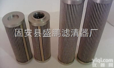 ARGO雅歌<em>滤芯</em>V3071303  <em>德国</em>雅歌<em>过滤器</em><em>滤芯</em>