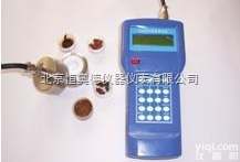 DP/2100WA  水分<em>活度</em>测试仪/水分活<em>度仪</em>/<em>便携式</em>水分<em>活度</em>测定仪