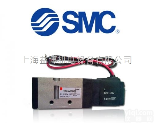 SY7120-3GD-02  <em>质优价廉</em><em>SMC</em><em>电磁阀</em>
