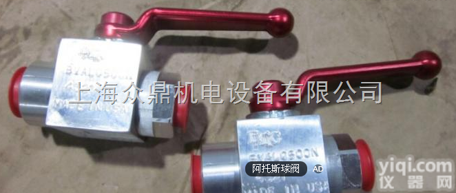 GE3L G3/8 1111AB  <em>特价销售</em>阿托斯ATOS<em>电磁阀</em>/<em>球阀</em>/现货