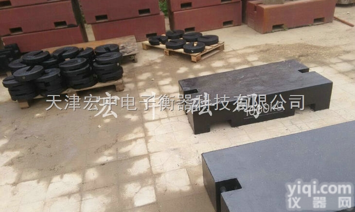 M1-1T  地磅校准<em>砝码</em>，1吨平<em>板型</em><em>砝码</em>，1000kg电子称<em>砝码</em>