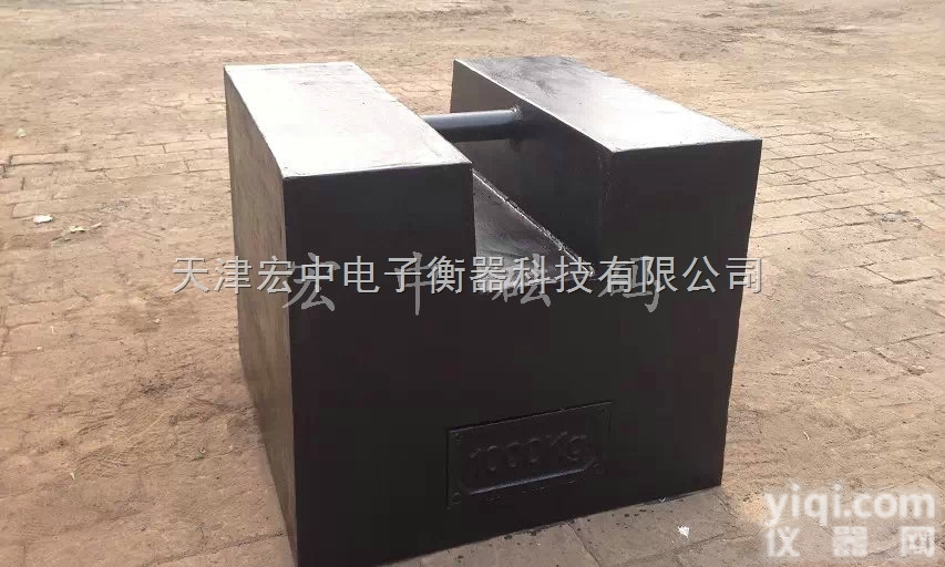 M1-1T  成都M1等级<em>砝码</em> 1吨标准<em>砝码</em>，2吨平<em>板型</em><em>砝码</em>价格