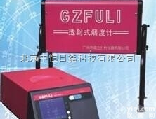 FLB-<em>100</em>  供应<em>便携式</em>FLB-<em>100</em> 透射式烟度计 厂家直销