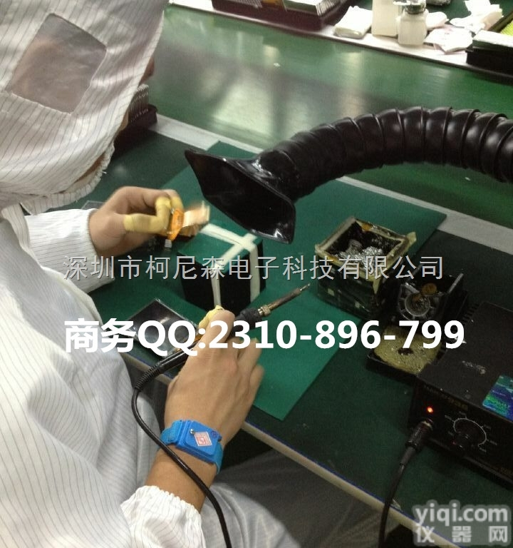 <em>焊锡</em>烟雾<em>处理</em>器 <em>焊锡</em>烟雾过滤器