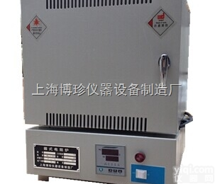 BZ-2.5-10  <em>一体式马弗炉</em>高温马弗炉实验室马弗炉1000度马弗炉