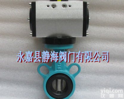 D671XP-16Z <em>DN25</em> <em>DN32</em>  小口径气动蝶阀 <em>DN25</em>/<em>DN32</em>