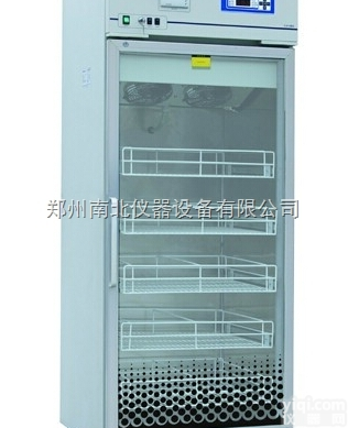 XC-88L  （88L立式）4℃血液<em>冷藏箱</em>  低温冰箱  <em>超低温</em>冰箱