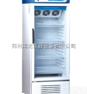 XC-280L  4℃血液冷藏箱  280L立式<em>超低温</em>冷藏箱  低温<em>储藏箱</em>