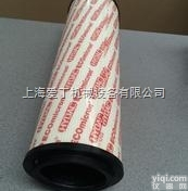 贺<em>德克</em><em>滤芯</em>武汉一级代理/<em>德克</em>HYDAC<em>滤芯</em>贵州现货