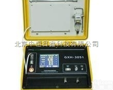 GXH-3051  供应便携式 GXH-3051型多组分<em>分析仪</em>器 北京<em>现货</em>