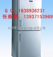 DW-FW351  超<em>低温</em>储存箱  <em>河南</em><em>低温</em>冰箱  郑州超<em>低温</em>冷藏箱