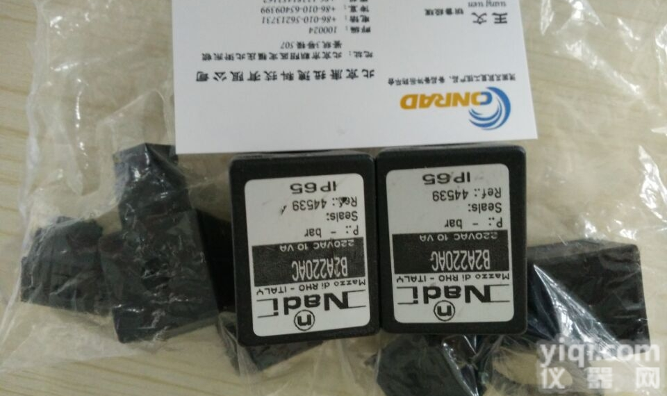 AEM<em>电机</em>RH400L8（3~<em>MOT</em>）400KW