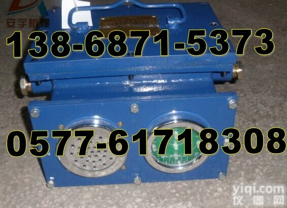 KXB127弯道<em>语言</em>报警器  德州市KXB-127<em>矿用</em>隔爆兼本安<em>声光</em>语音报警装置