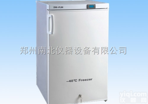 DW-FL270  <em>超低温</em><em>储藏箱</em>  低温冷藏箱  <em>超低温</em>冰箱促销