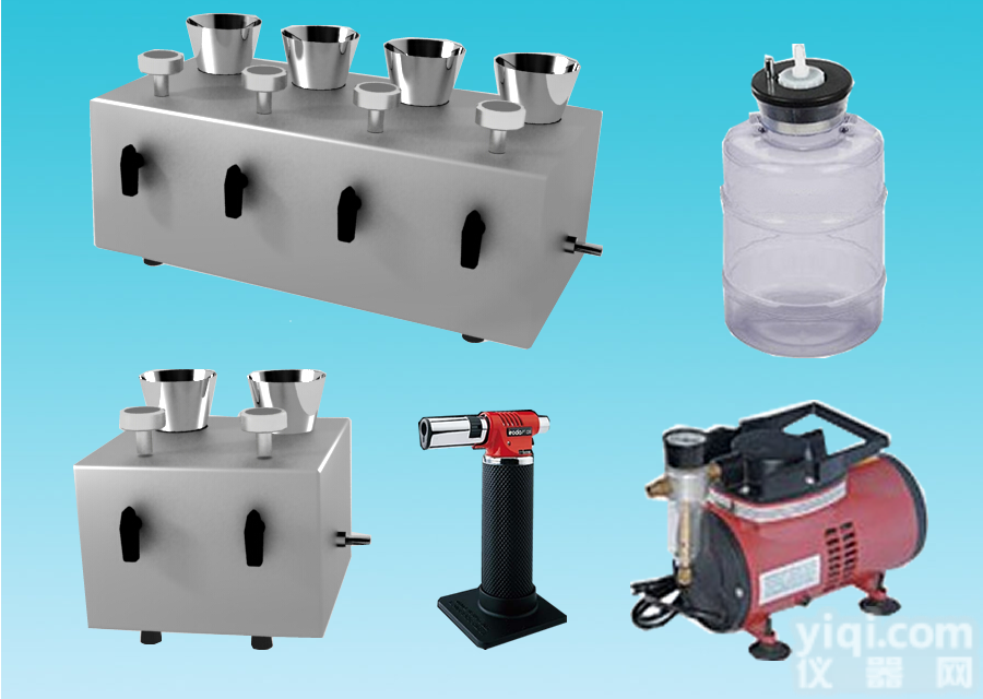 HDG  多联<em>微生物</em>检测抽滤<em>装置</em>