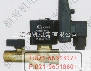 <em>RPT</em>-16B<em>电子</em><em>排水器</em>