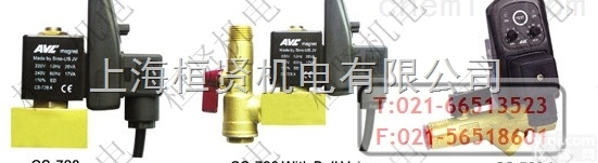 CS-<em>728</em>电子<em>排水器</em>