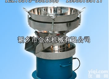 浆液振动筛分<em>过滤机</em>|450超静音<em>过滤机</em>|化工药液<em>过滤机</em>