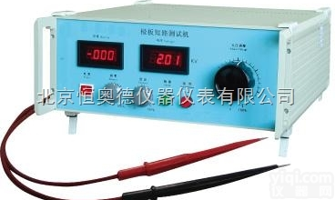 电池极板<em>短路</em><em>检测仪</em>  电池极板<em>短路</em><em>检测仪</em>