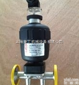 <em>宝德</em><em>隔膜阀</em>海口<em>现货</em>/BURKERT<em>隔膜阀</em>西安一级代理