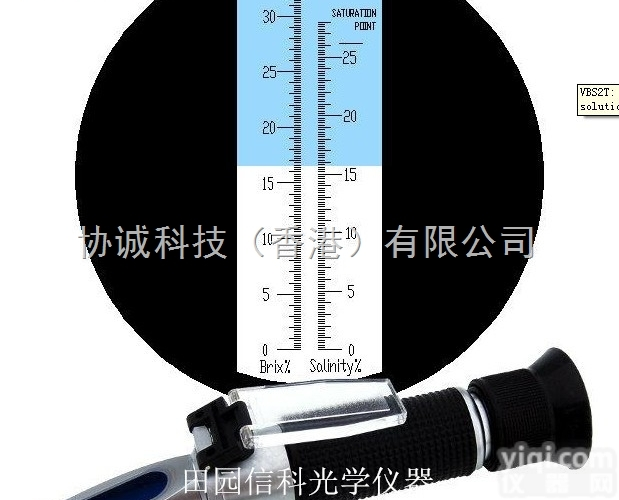 HT213ATC  <em>糖度</em>计<em>盐度</em>计折射仪<em>二合一</em>甜度计食品汤咸度测试