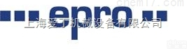 爱普<em>传感器</em>江西<em>现货</em>/<em>EPRO</em><em>传感器</em>吉林总代理