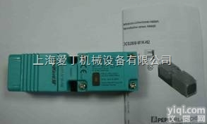 德国倍加福接近开关<em>银川</em>现货/P+F<em>传感器</em><em>宁夏</em>一级代理