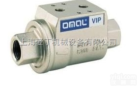 <em>意大利</em>OMAL<em>蝶阀</em>昆明总代理/欧<em>玛尔</em><em>蝶阀</em>西安现货