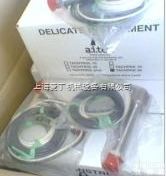 美国AI-TEK传感器<em>太原</em><em>现货</em>/阿泰克转速探头山西总代理